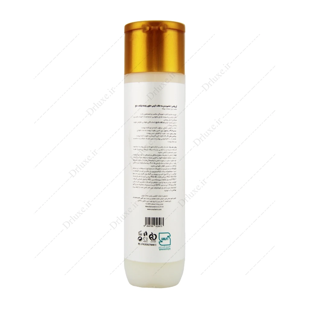 شامپو بدن کرمی شکلات تلخ آی پلاس